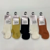 The street stall Mona Pincai series combed cotton women's boat socks are moisture-wicking, sweat-wicking, comfortable and wear-resistant details Picture